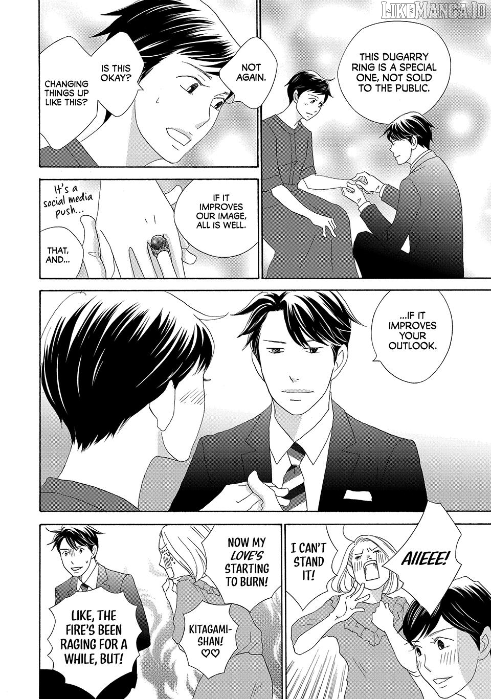 Nanatsuya Shinobu no Housekibako Chapter 27 - page 16