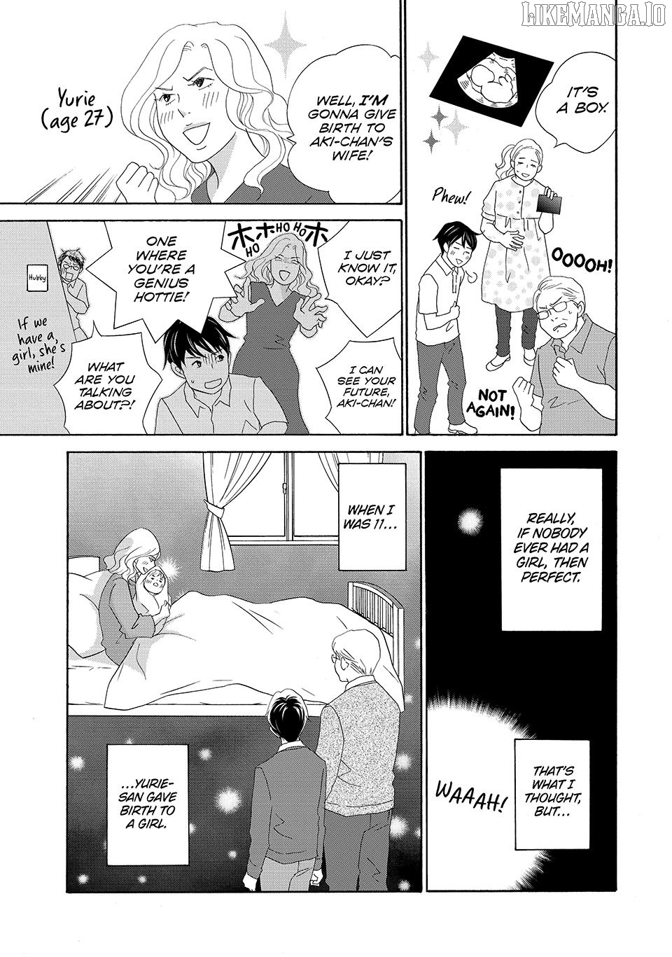 Nanatsuya Shinobu no Housekibako Chapter 27 - page 21