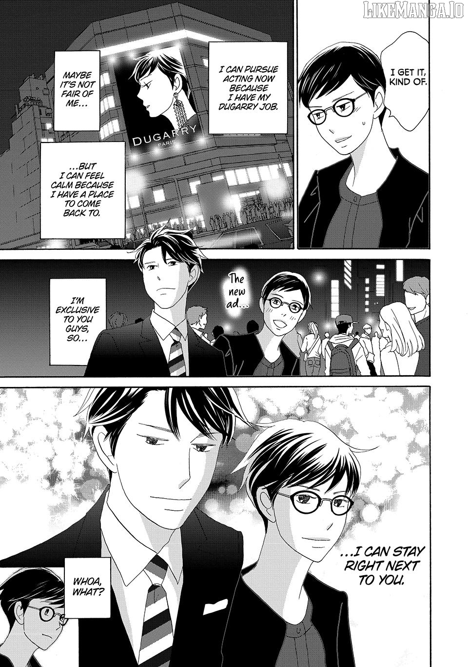 Nanatsuya Shinobu no Housekibako Chapter 27 - page 23