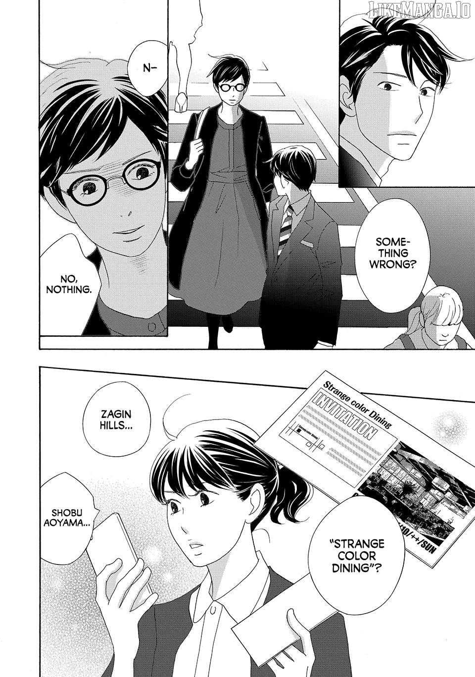 Nanatsuya Shinobu no Housekibako Chapter 27 - page 24