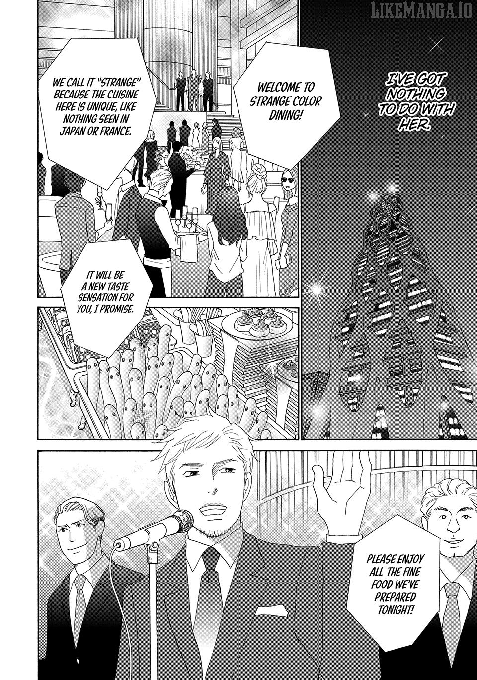 Nanatsuya Shinobu no Housekibako Chapter 27 - page 26