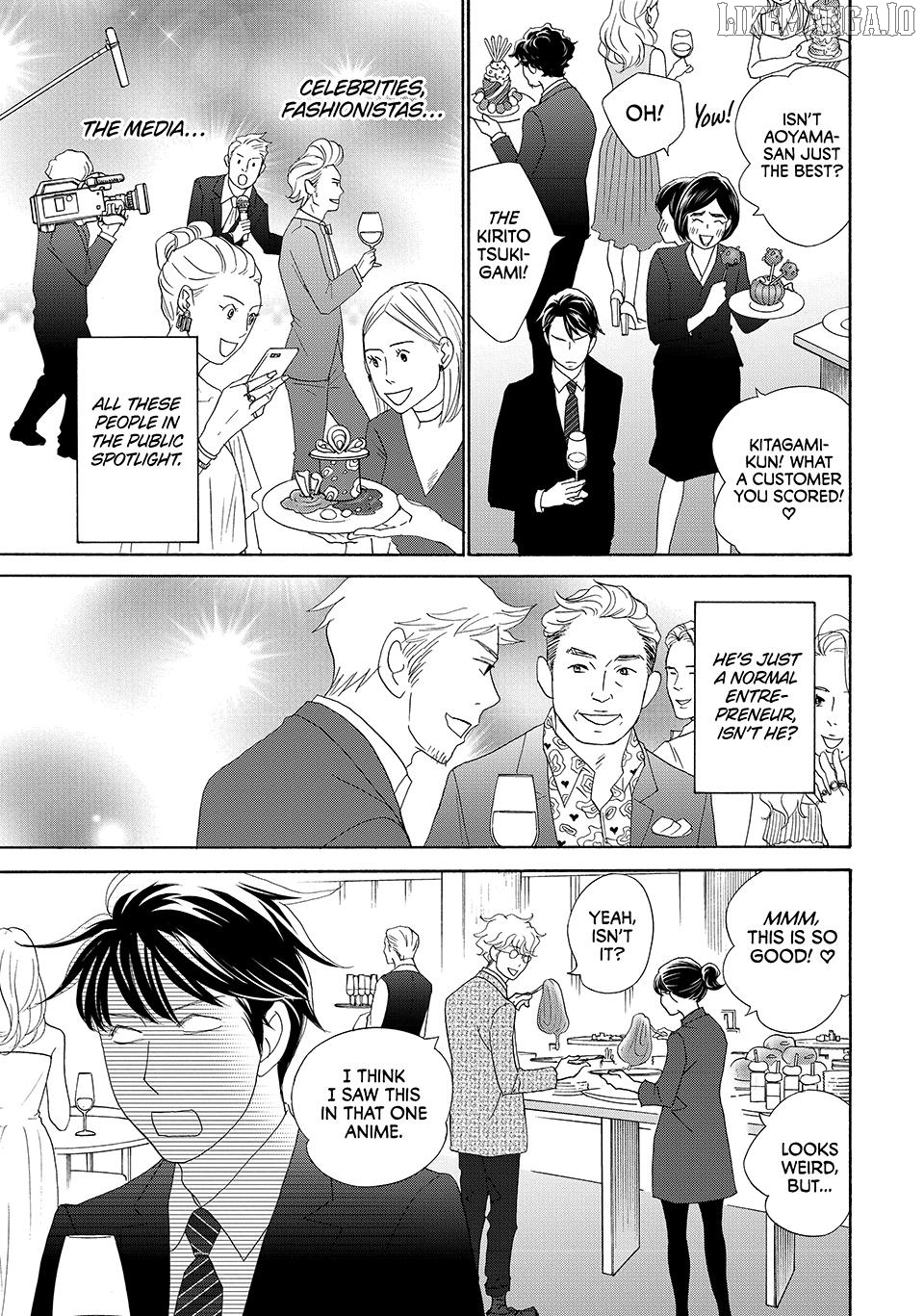 Nanatsuya Shinobu no Housekibako Chapter 27 - page 27