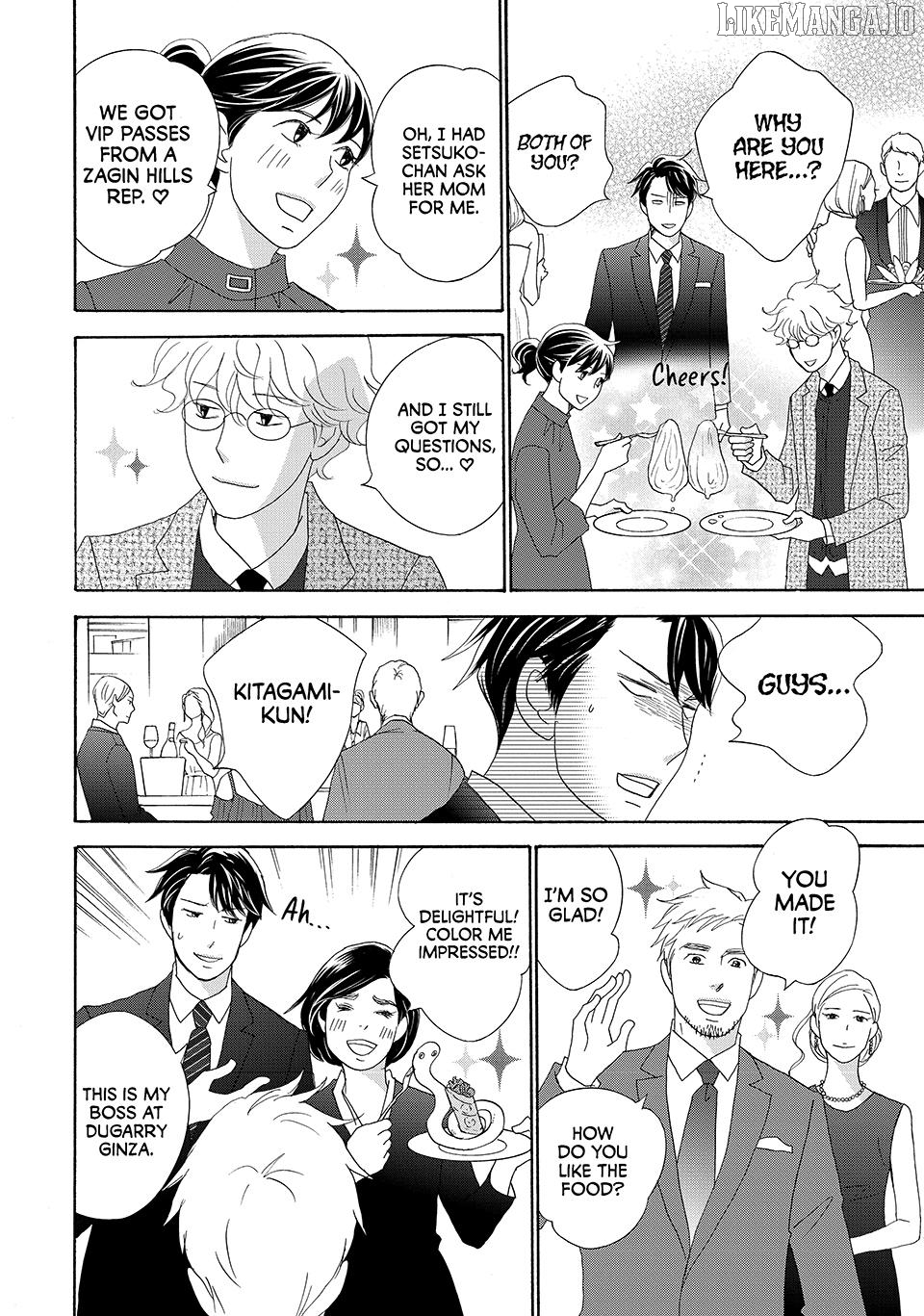 Nanatsuya Shinobu no Housekibako Chapter 27 - page 28