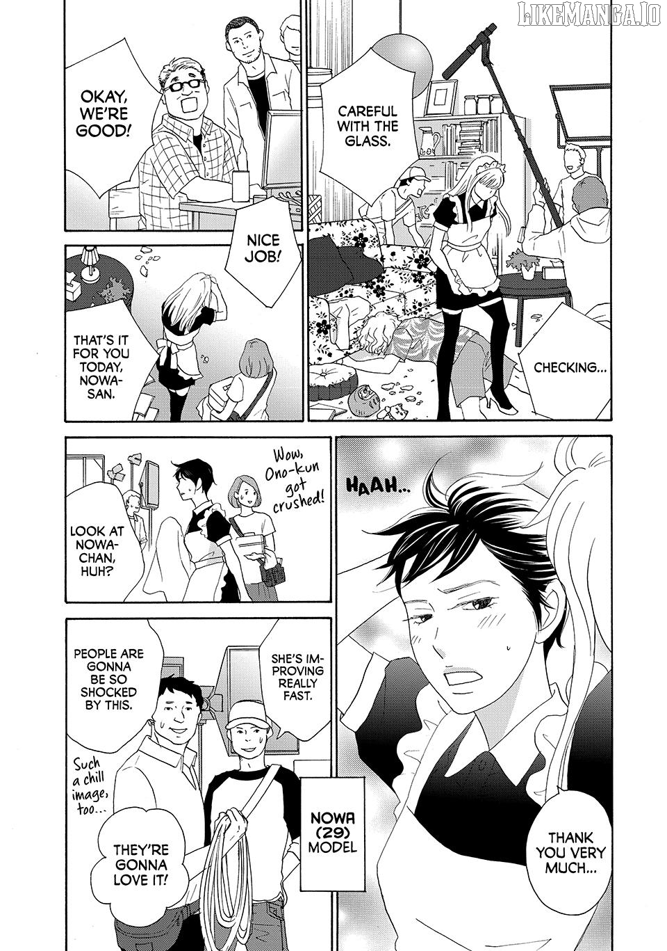 Nanatsuya Shinobu no Housekibako Chapter 27 - page 3