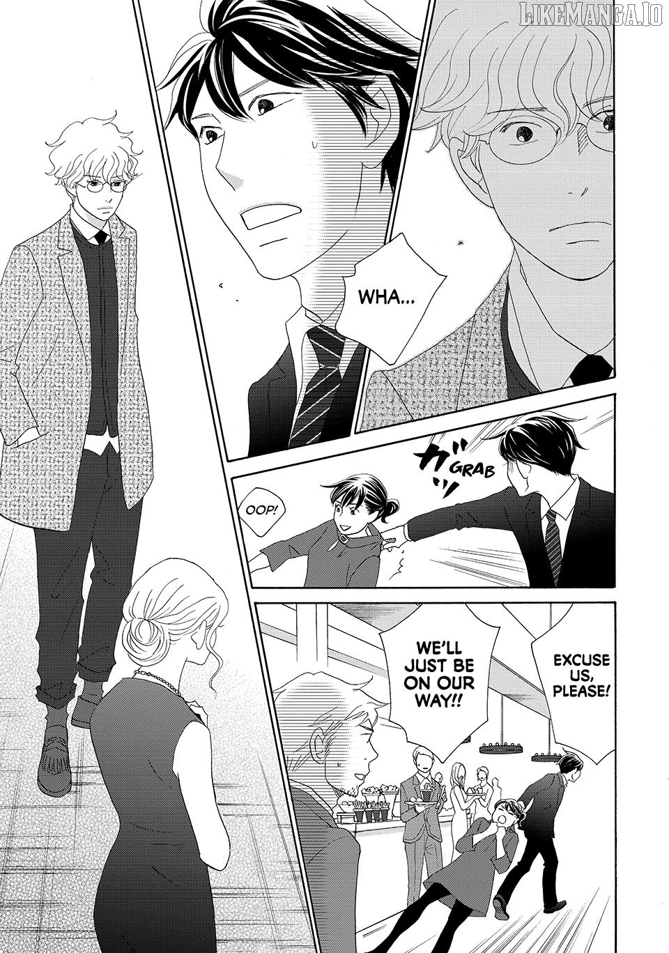 Nanatsuya Shinobu no Housekibako Chapter 27 - page 31