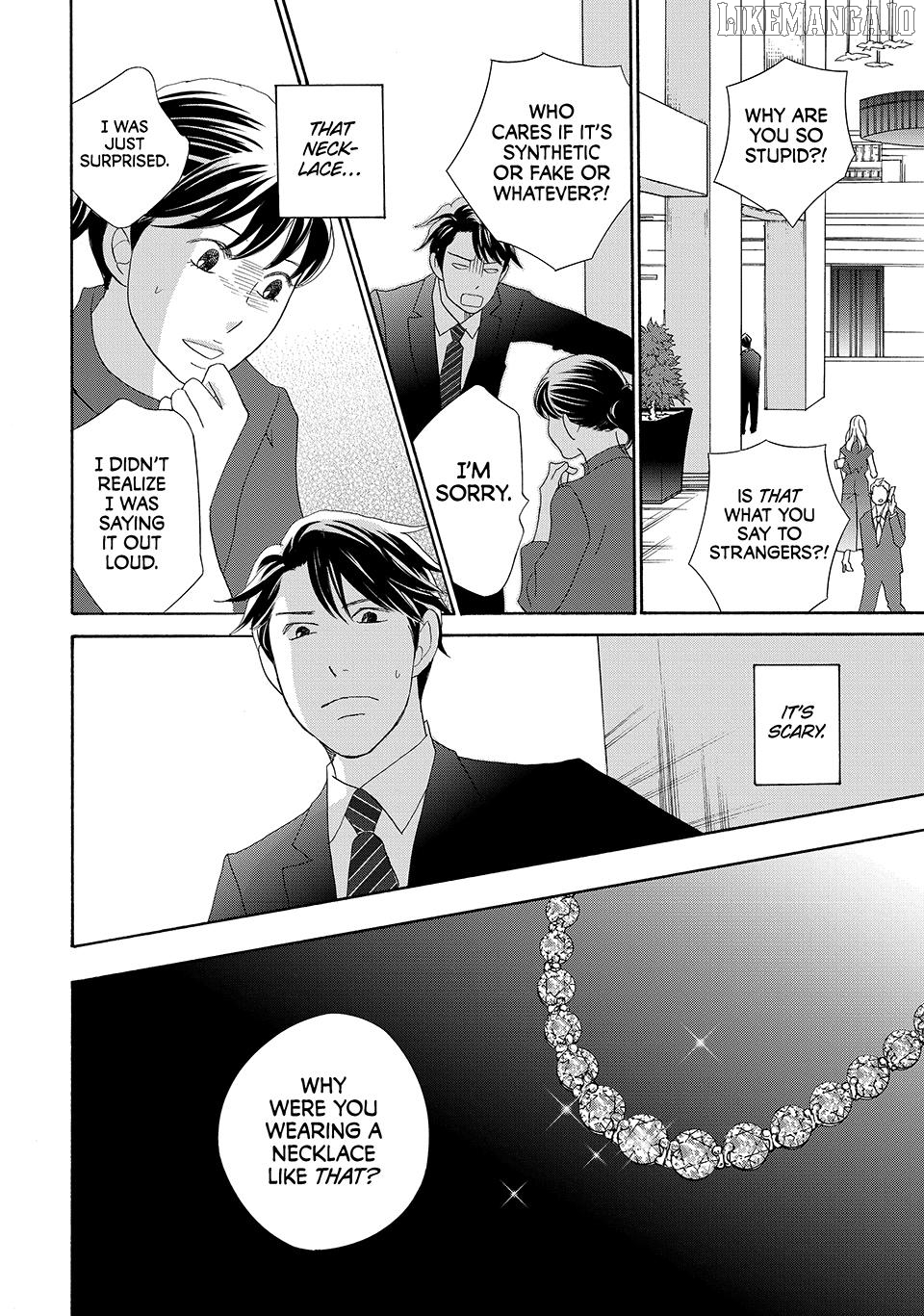 Nanatsuya Shinobu no Housekibako Chapter 27 - page 32