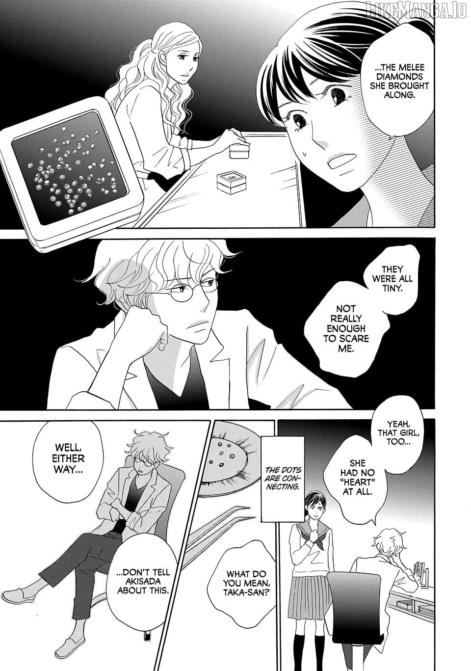 Nanatsuya Shinobu no Housekibako Chapter 27 - page 37