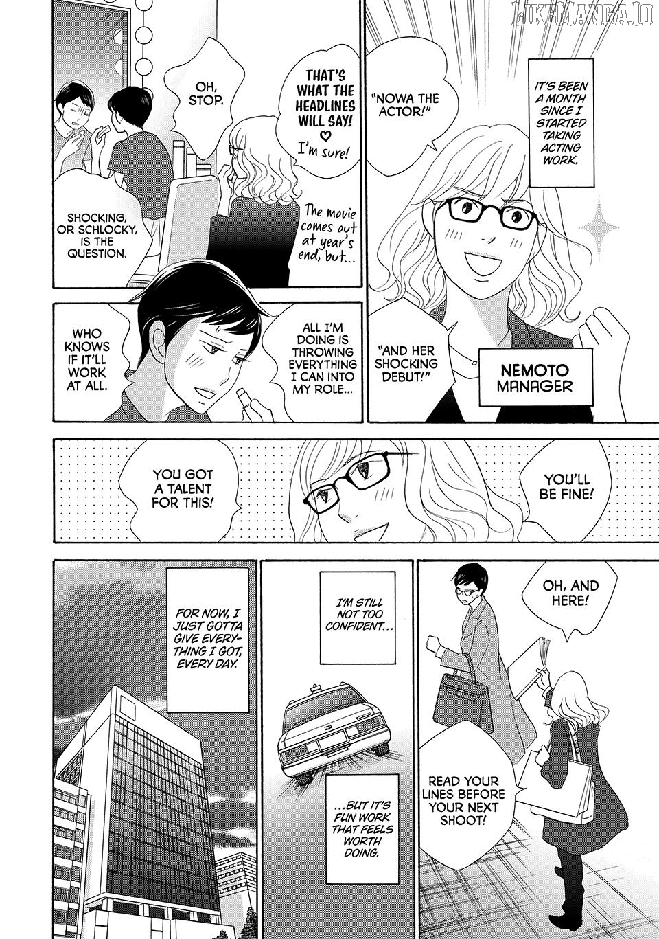 Nanatsuya Shinobu no Housekibako Chapter 27 - page 4