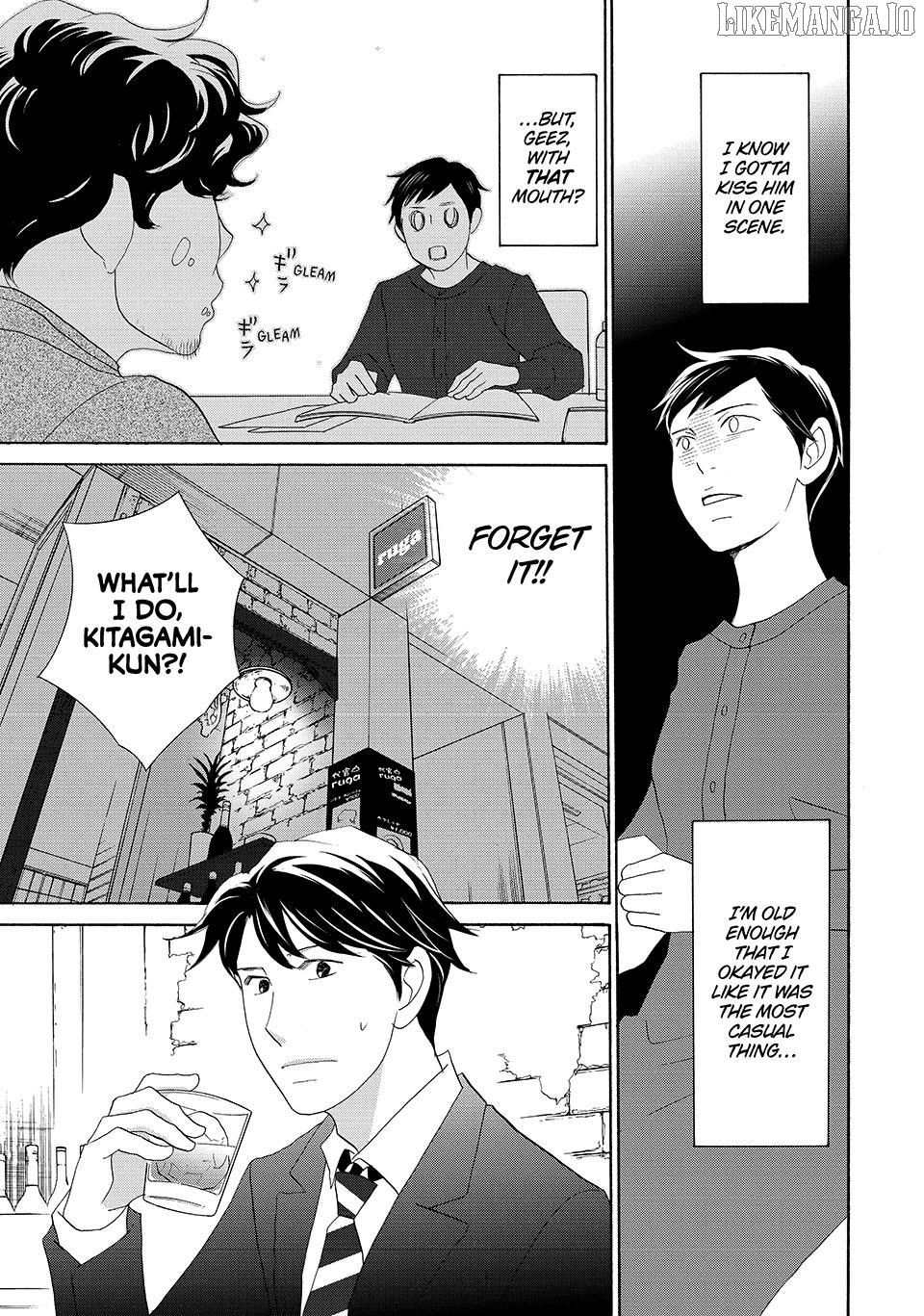 Nanatsuya Shinobu no Housekibako Chapter 27 - page 7