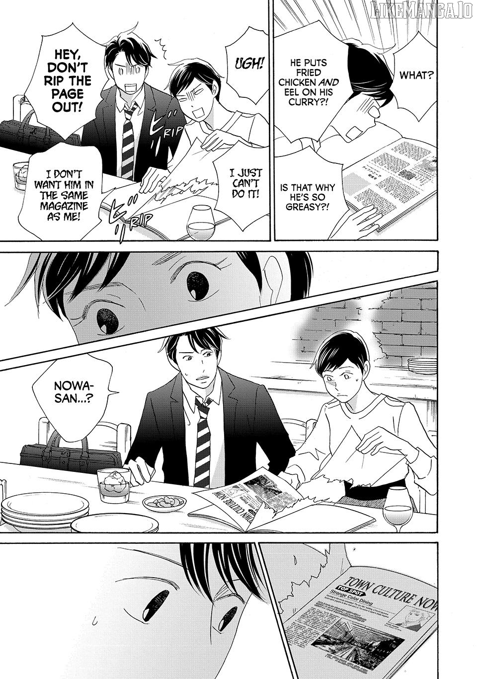Nanatsuya Shinobu no Housekibako Chapter 27 - page 9