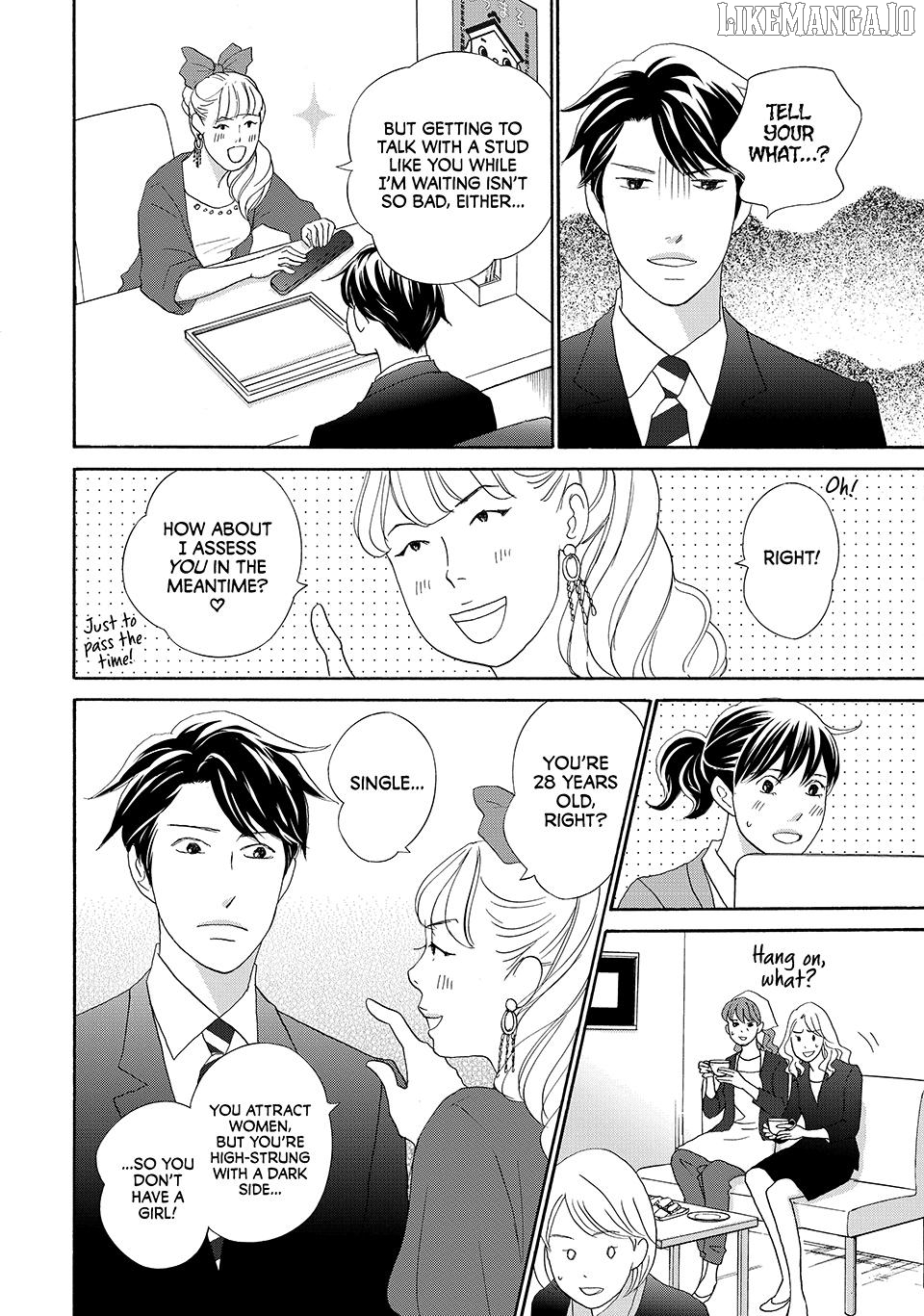 Nanatsuya Shinobu no Housekibako Chapter 28 - page 10