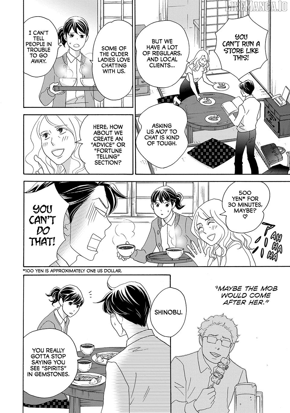 Nanatsuya Shinobu no Housekibako Chapter 28 - page 12