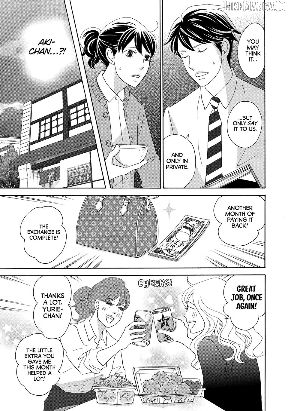 Nanatsuya Shinobu no Housekibako Chapter 28 - page 13
