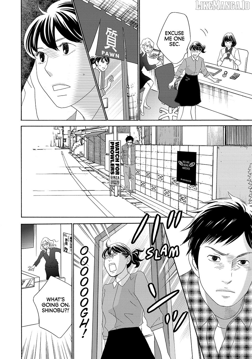 Nanatsuya Shinobu no Housekibako Chapter 28 - page 16