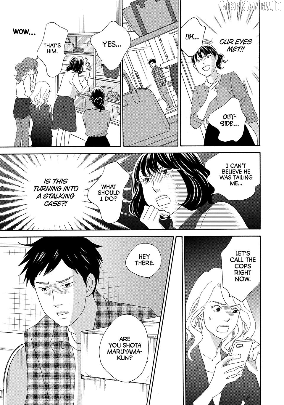 Nanatsuya Shinobu no Housekibako Chapter 28 - page 17
