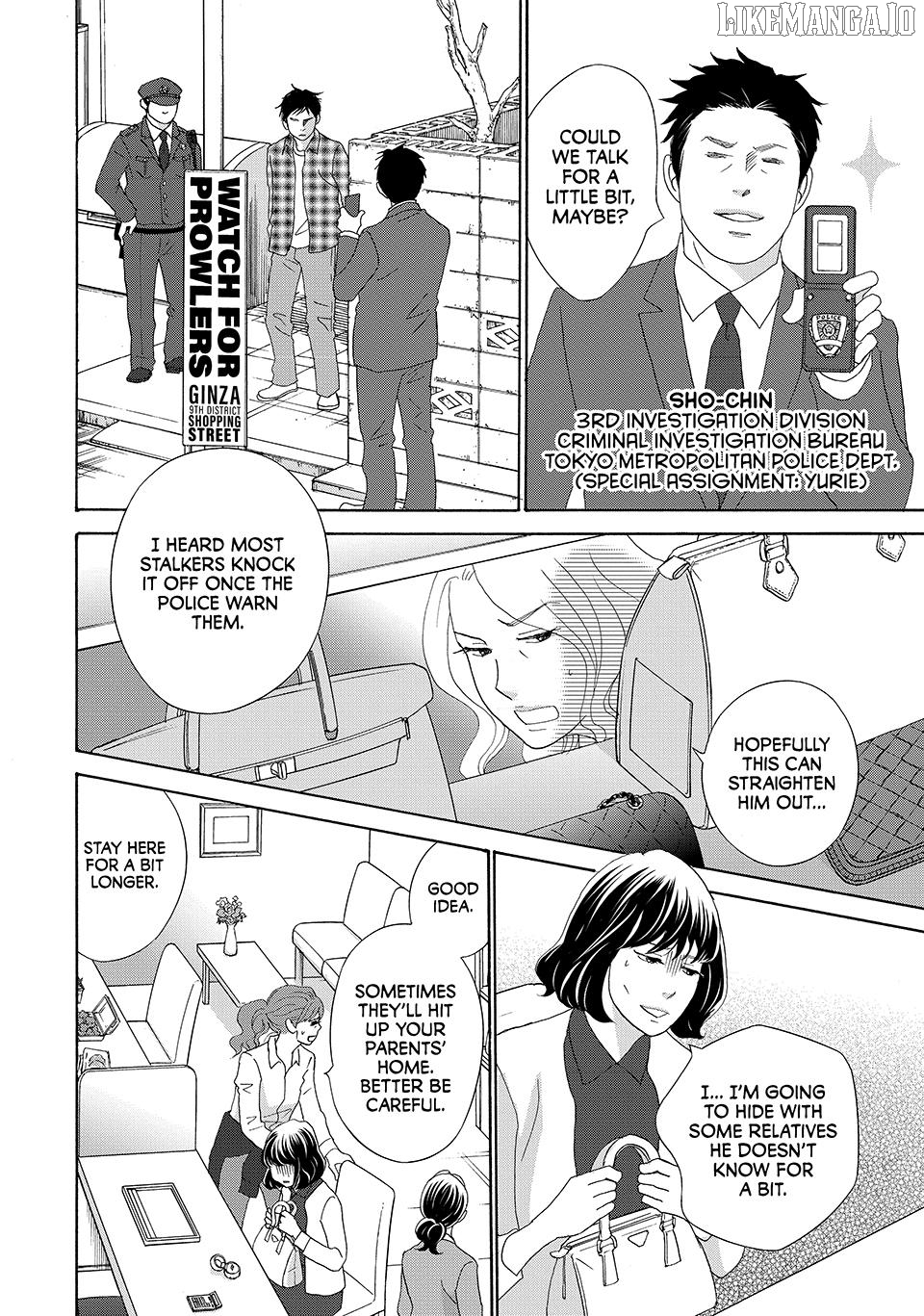 Nanatsuya Shinobu no Housekibako Chapter 28 - page 18