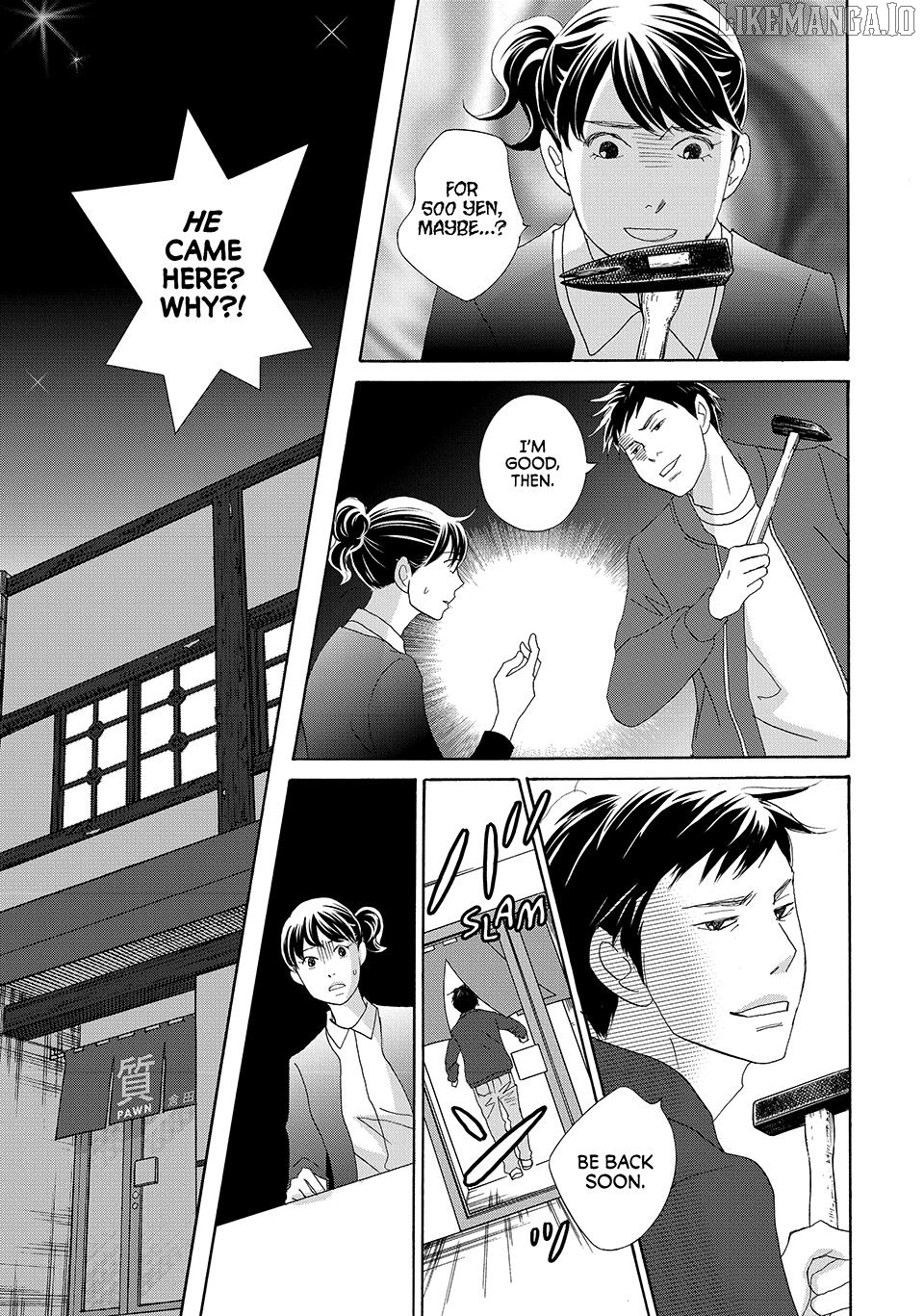 Nanatsuya Shinobu no Housekibako Chapter 28 - page 21