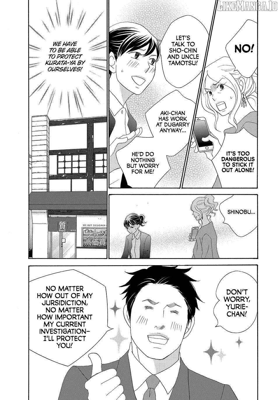 Nanatsuya Shinobu no Housekibako Chapter 28 - page 23