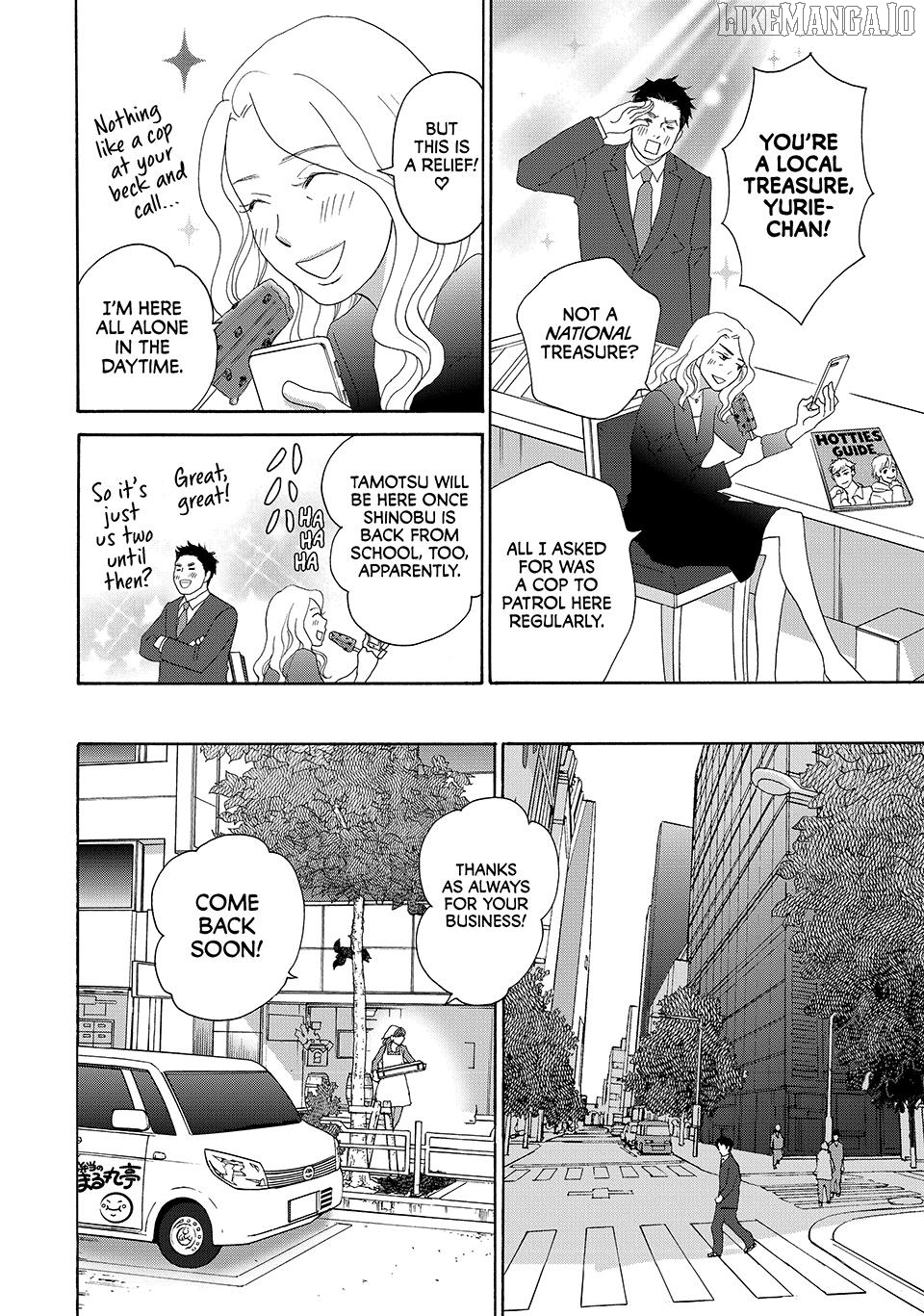 Nanatsuya Shinobu no Housekibako Chapter 28 - page 24