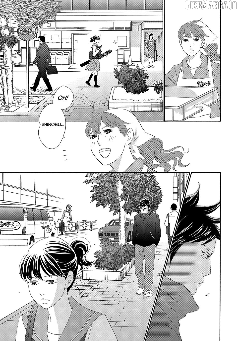 Nanatsuya Shinobu no Housekibako Chapter 28 - page 25