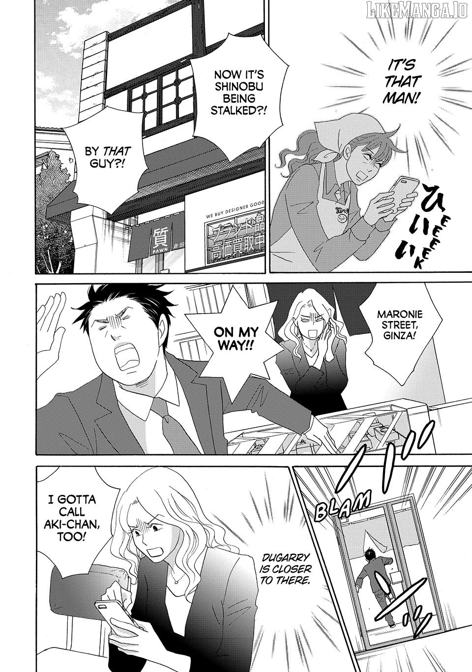 Nanatsuya Shinobu no Housekibako Chapter 28 - page 26