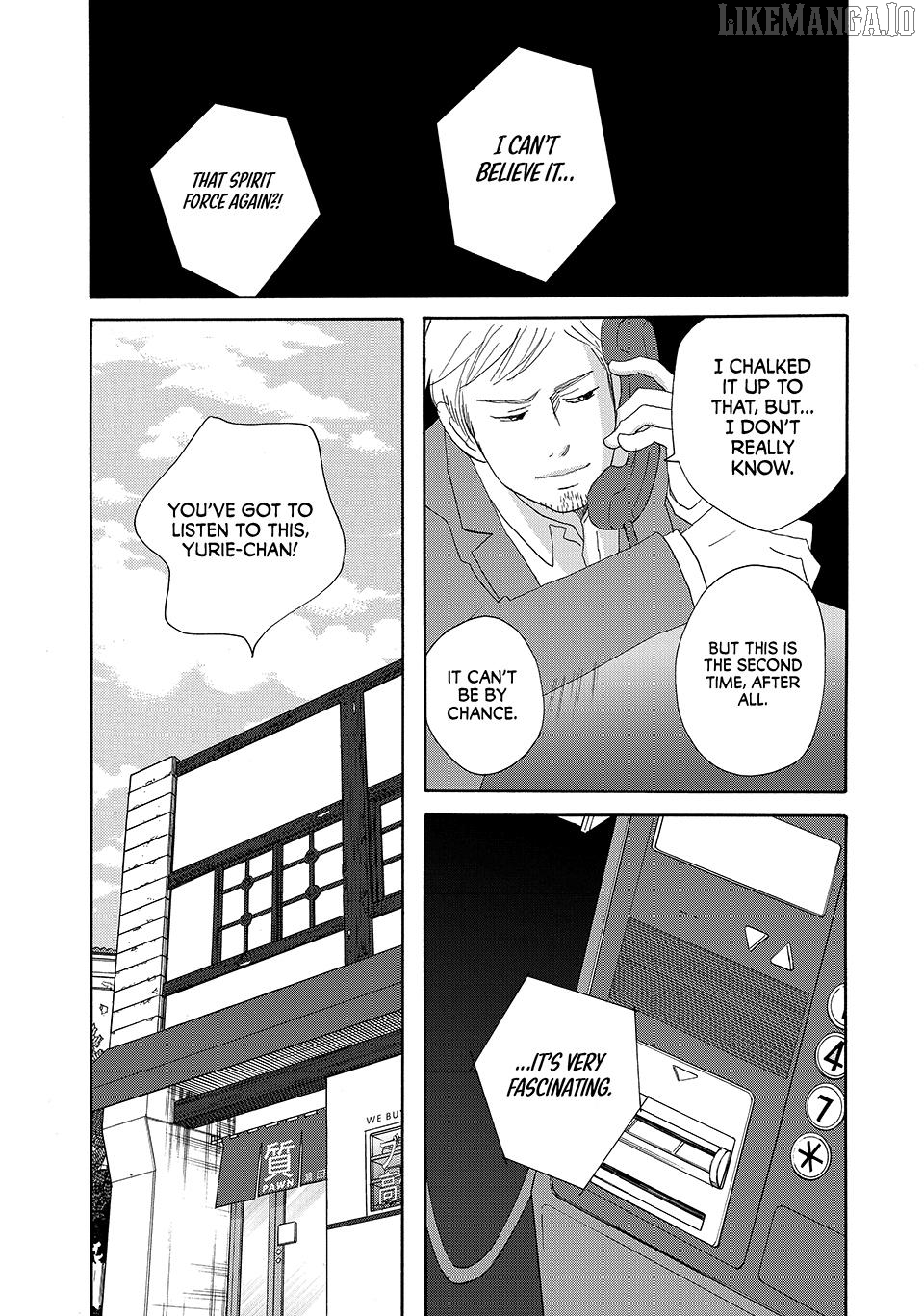 Nanatsuya Shinobu no Housekibako Chapter 28 - page 3