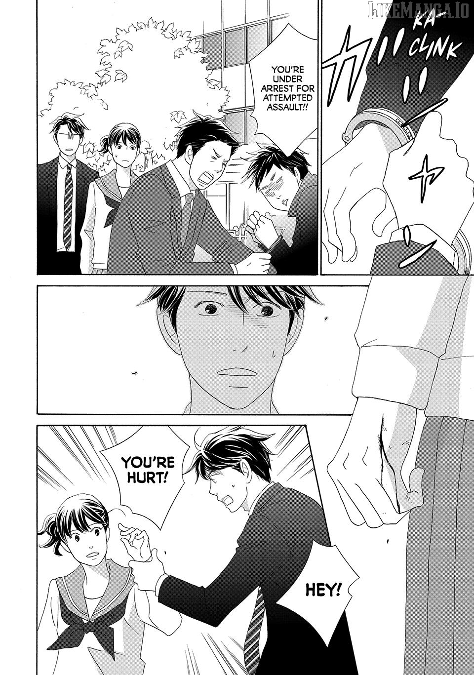 Nanatsuya Shinobu no Housekibako Chapter 28 - page 30