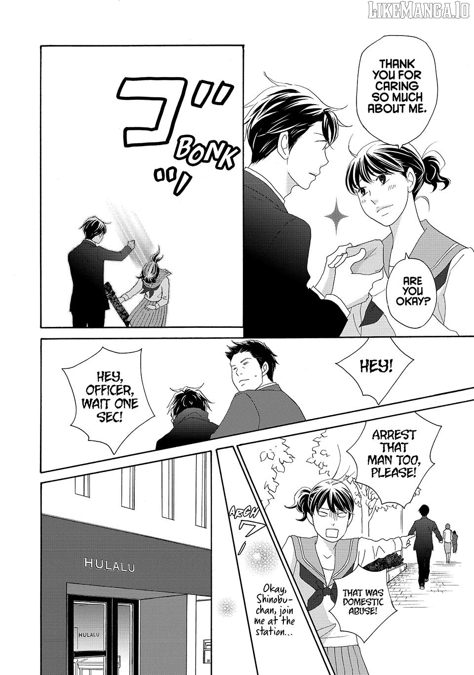 Nanatsuya Shinobu no Housekibako Chapter 28 - page 32