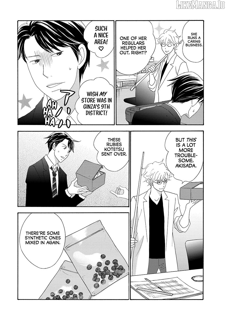 Nanatsuya Shinobu no Housekibako Chapter 28 - page 34