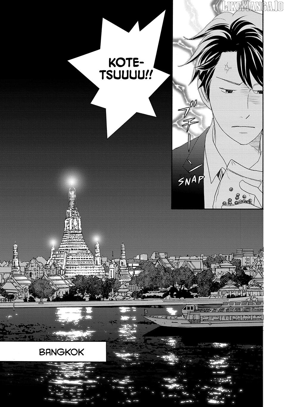 Nanatsuya Shinobu no Housekibako Chapter 28 - page 35