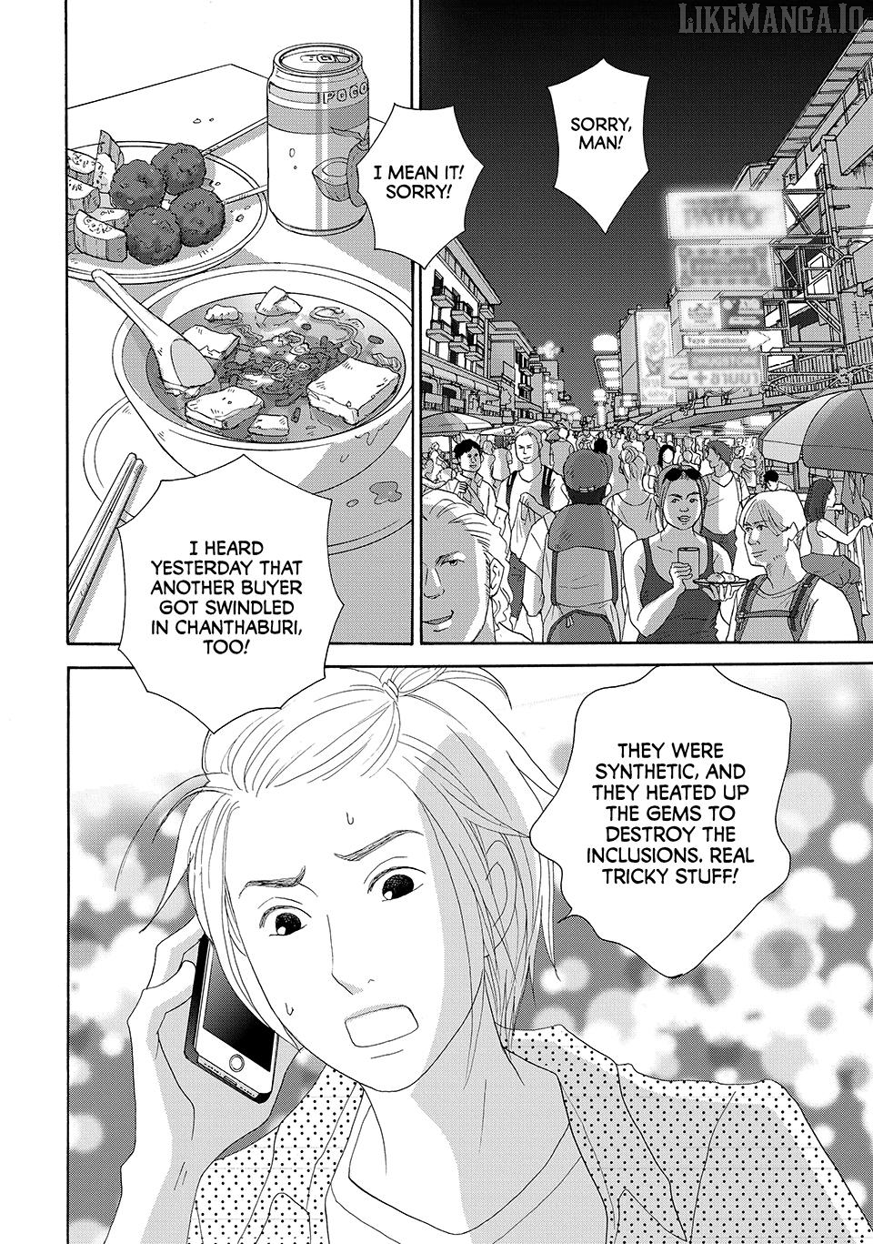 Nanatsuya Shinobu no Housekibako Chapter 28 - page 36