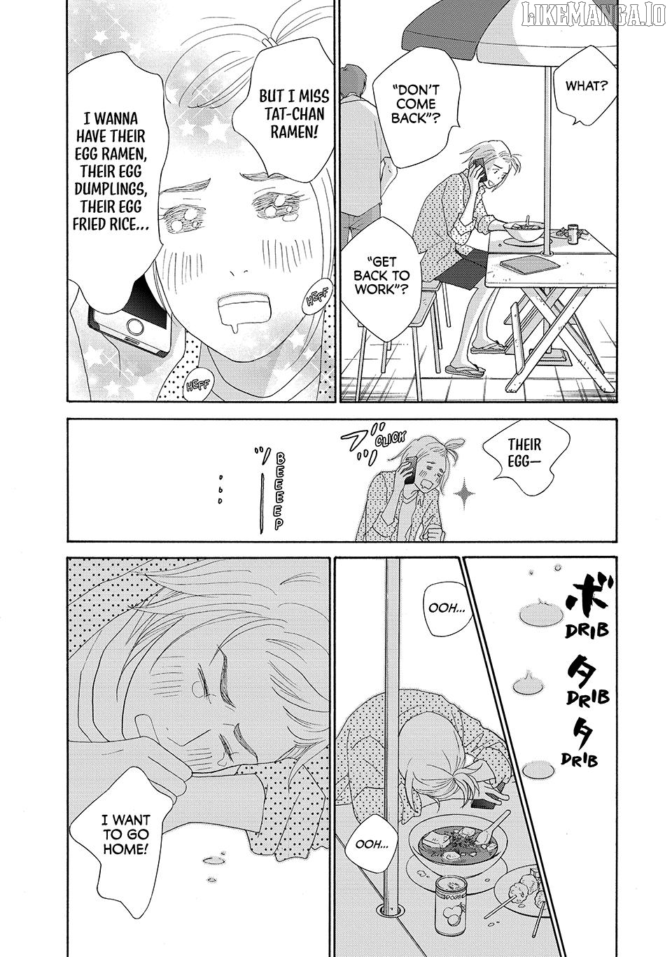 Nanatsuya Shinobu no Housekibako Chapter 28 - page 37