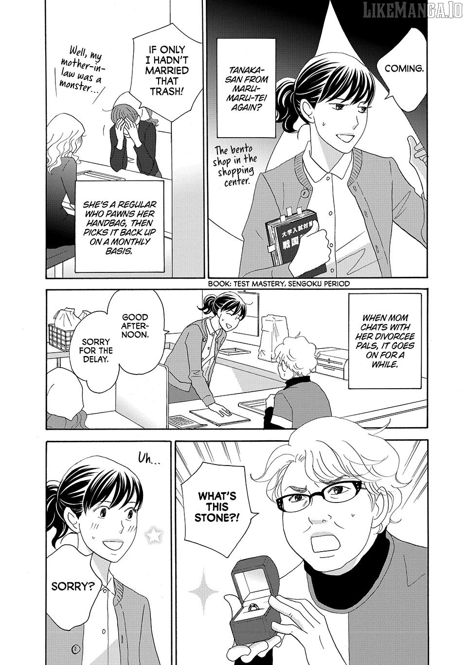 Nanatsuya Shinobu no Housekibako Chapter 28 - page 5
