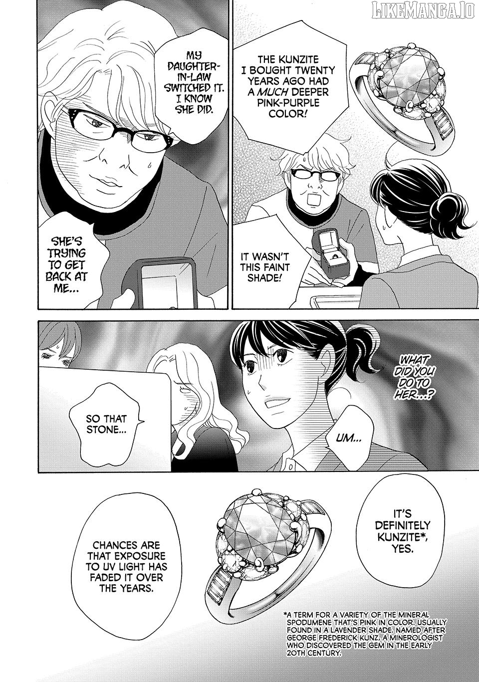 Nanatsuya Shinobu no Housekibako Chapter 28 - page 6