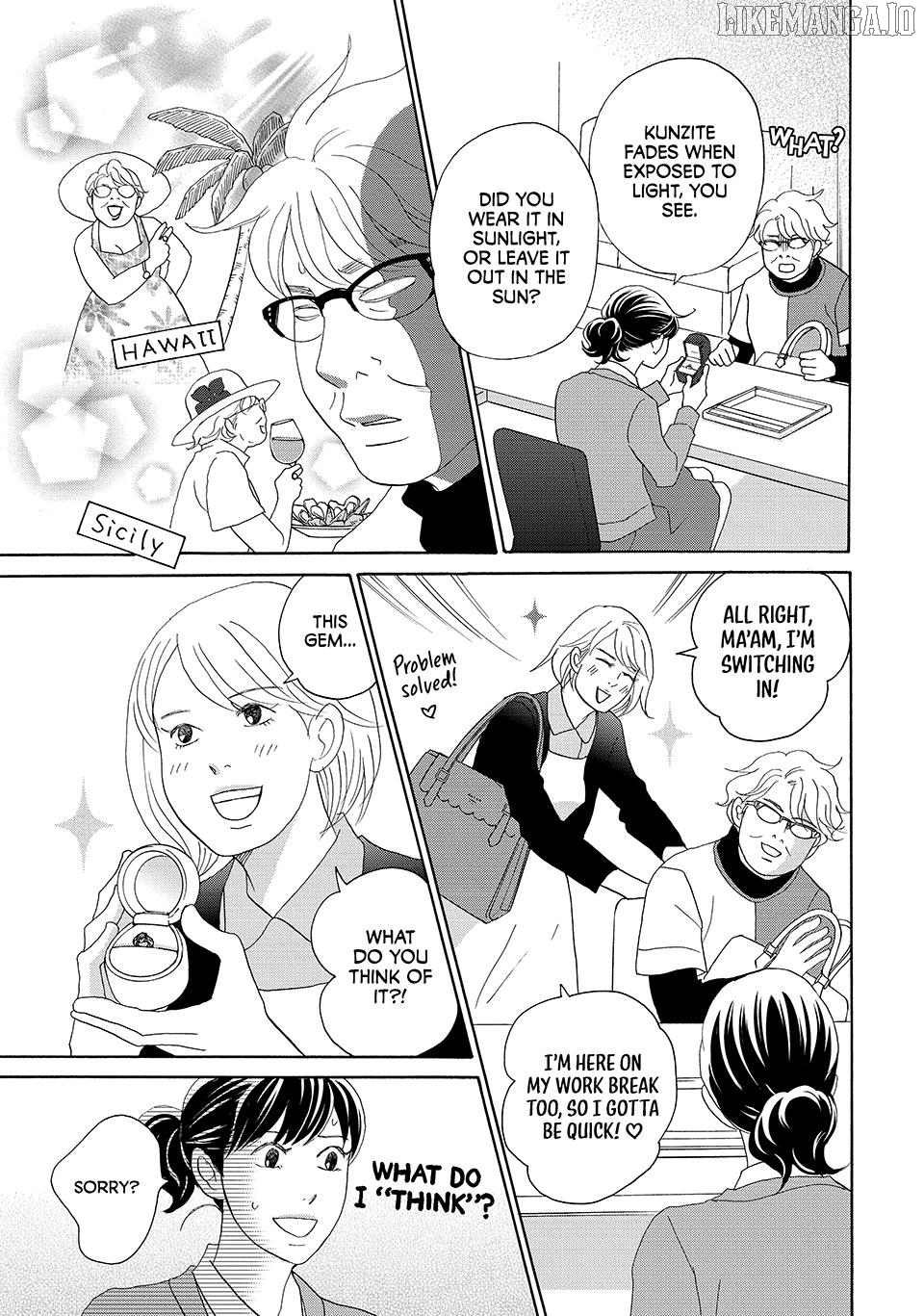 Nanatsuya Shinobu no Housekibako Chapter 28 - page 7
