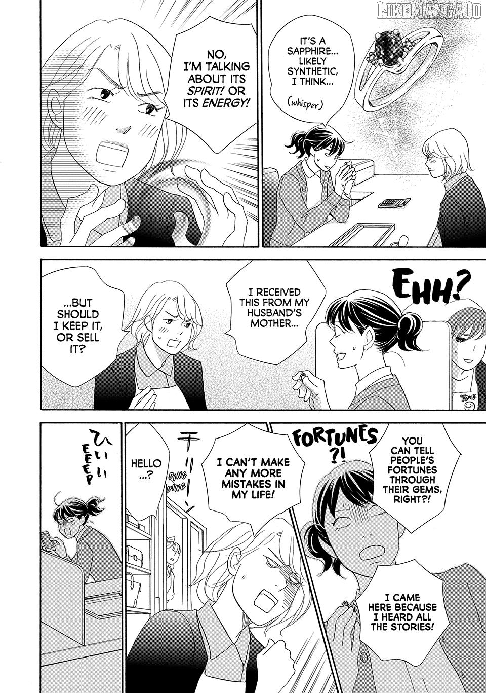 Nanatsuya Shinobu no Housekibako Chapter 28 - page 8