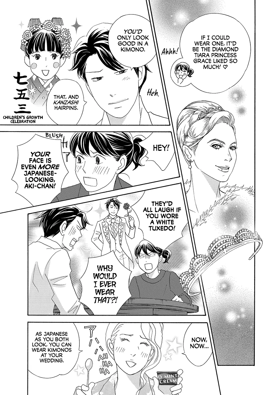 Nanatsuya Shinobu no Housekibako Chapter 29 - page 11