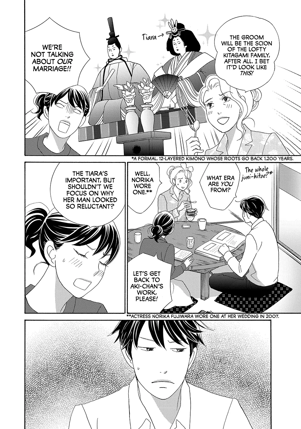Nanatsuya Shinobu no Housekibako Chapter 29 - page 12