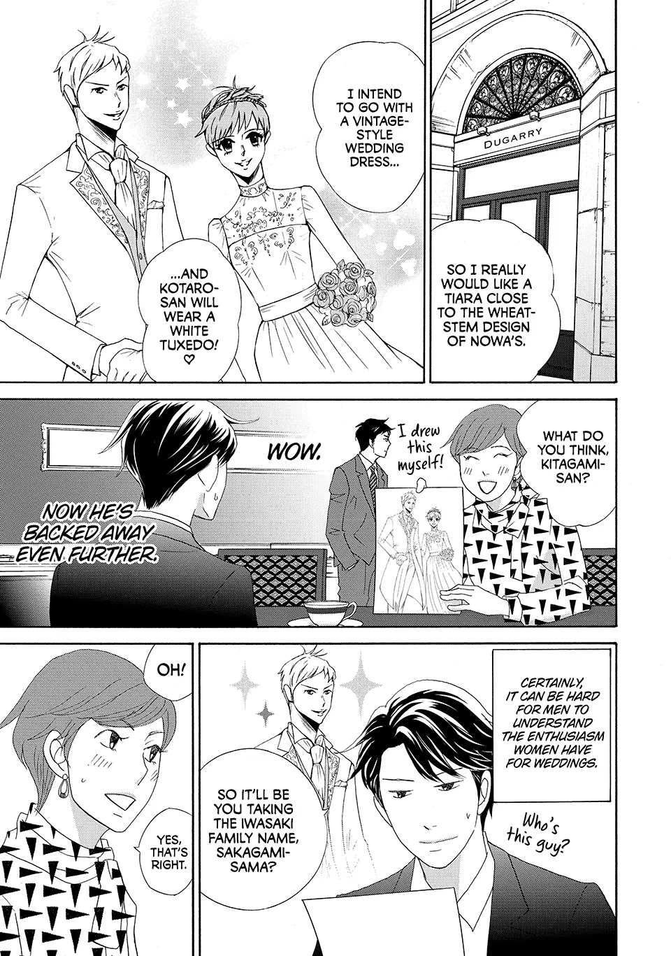 Nanatsuya Shinobu no Housekibako Chapter 29 - page 13