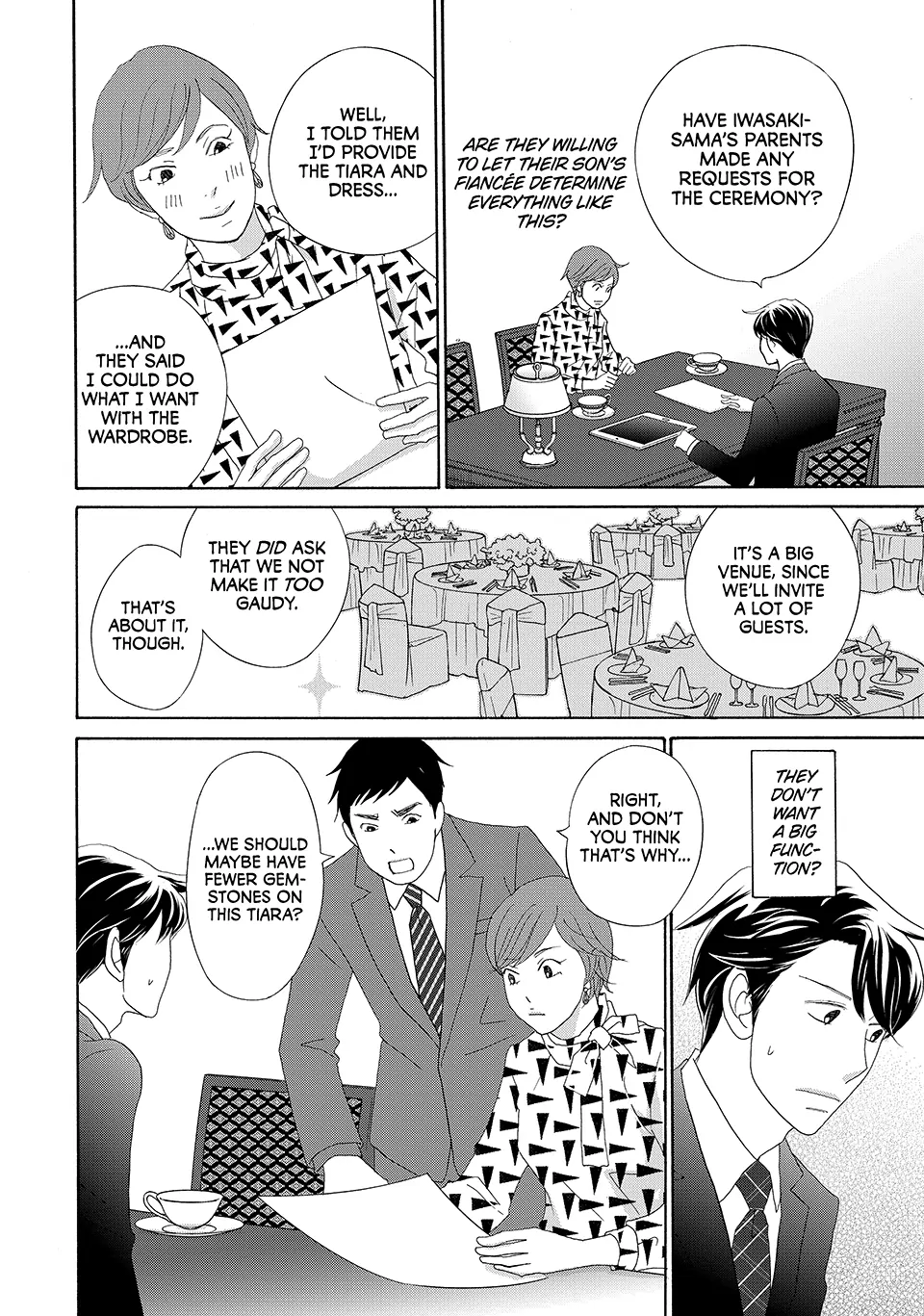 Nanatsuya Shinobu no Housekibako Chapter 29 - page 14