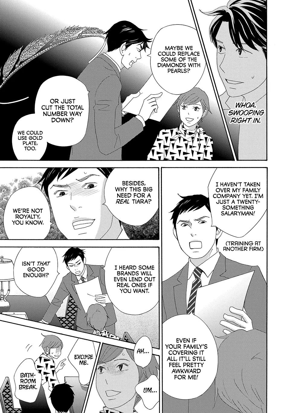 Nanatsuya Shinobu no Housekibako Chapter 29 - page 15