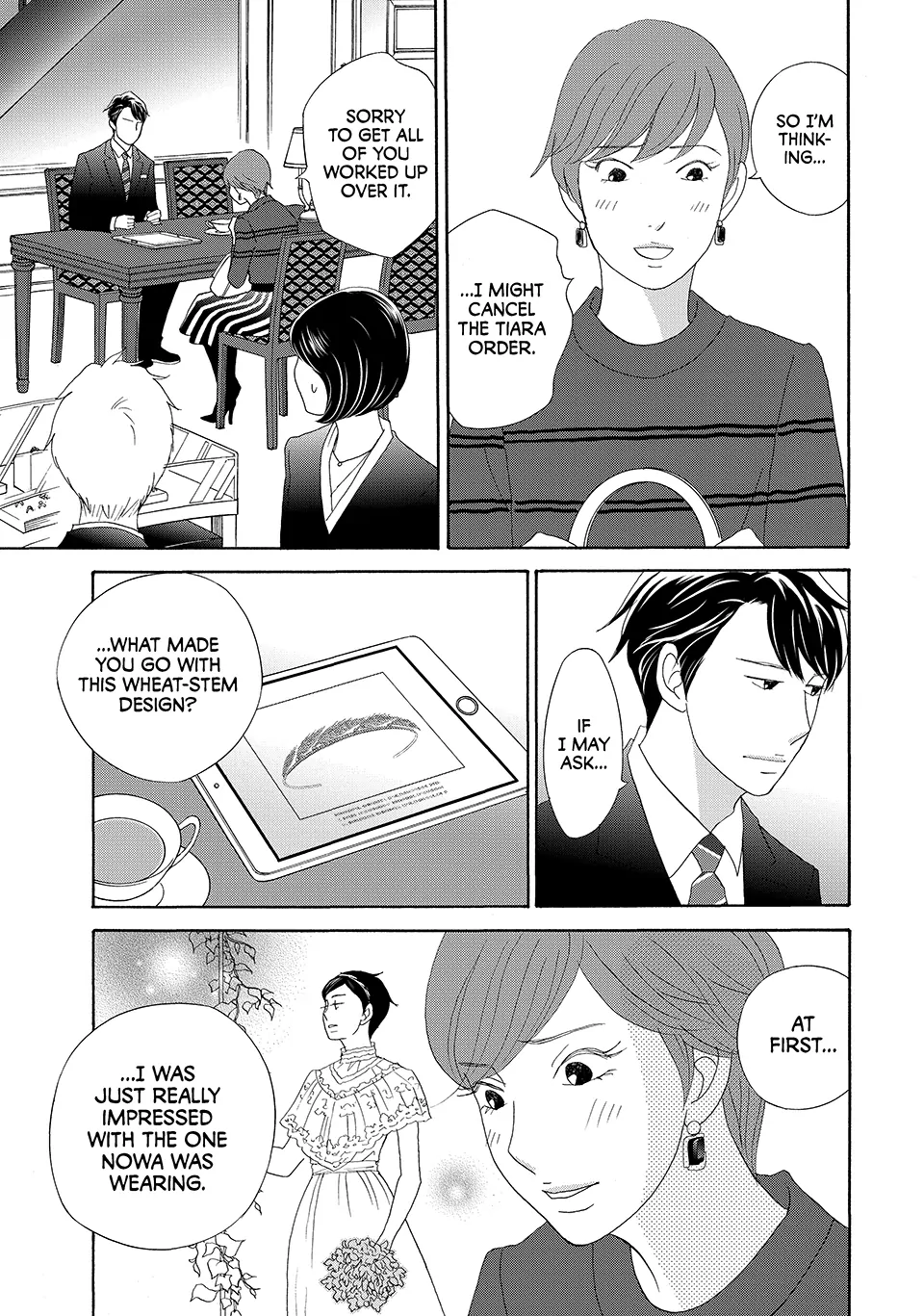 Nanatsuya Shinobu no Housekibako Chapter 29 - page 21