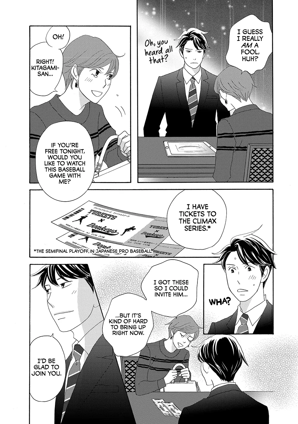 Nanatsuya Shinobu no Housekibako Chapter 29 - page 23