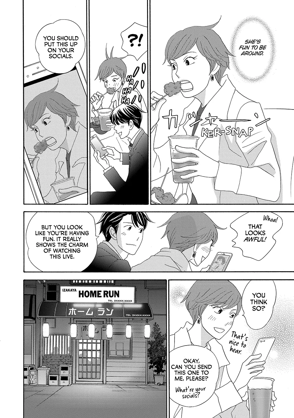 Nanatsuya Shinobu no Housekibako Chapter 29 - page 26