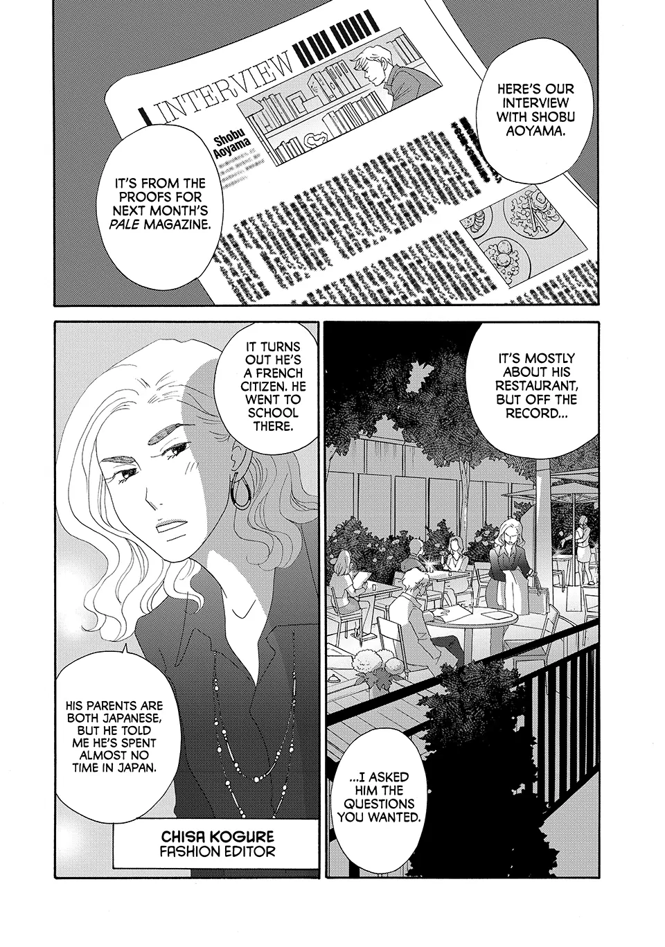 Nanatsuya Shinobu no Housekibako Chapter 29 - page 2