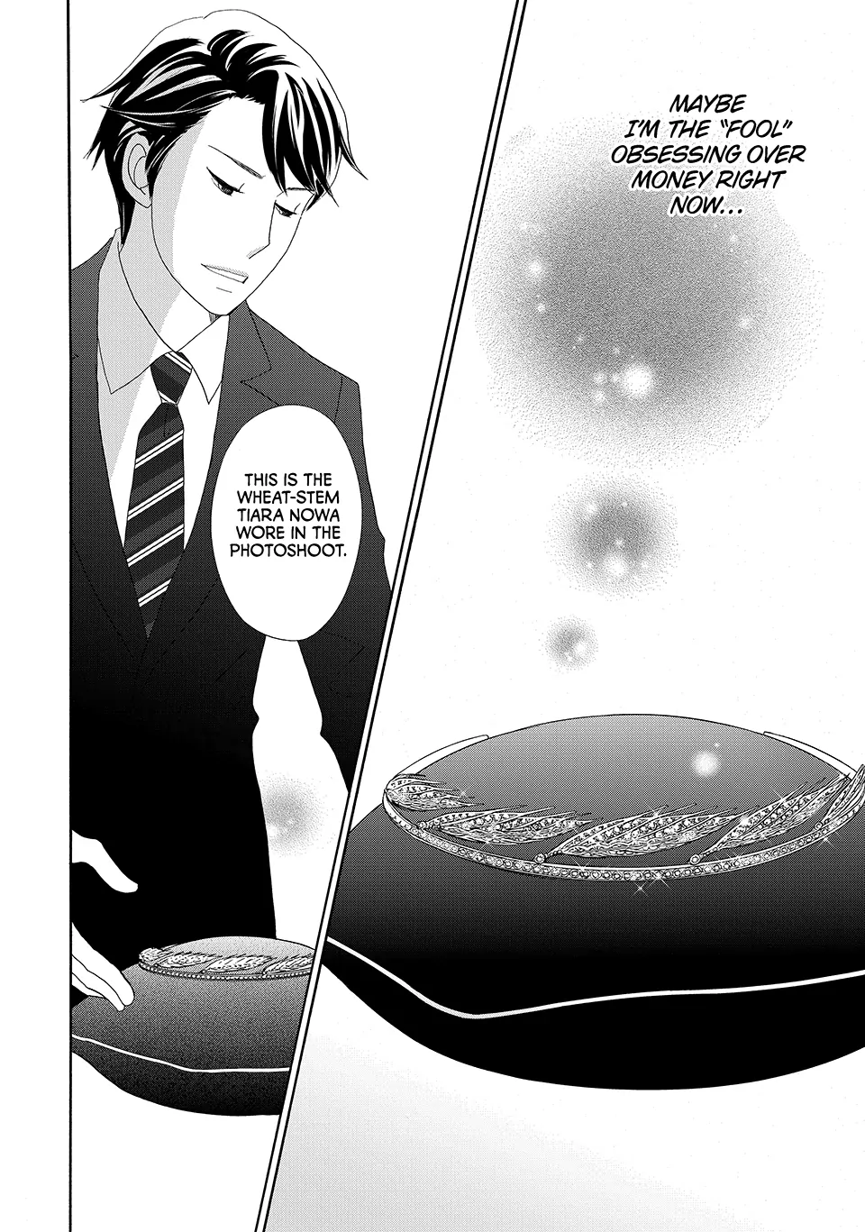 Nanatsuya Shinobu no Housekibako Chapter 29 - page 30