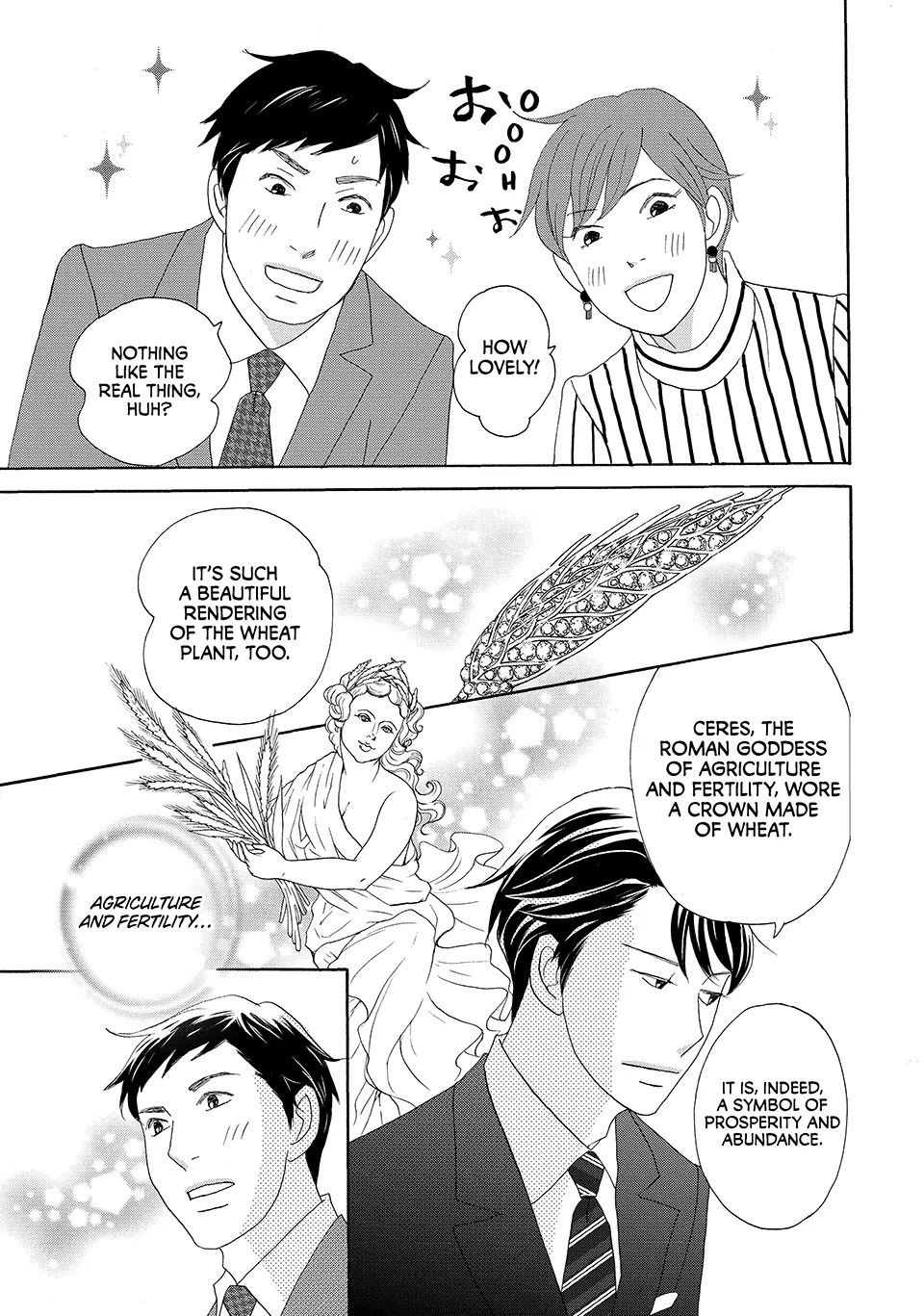 Nanatsuya Shinobu no Housekibako Chapter 29 - page 31