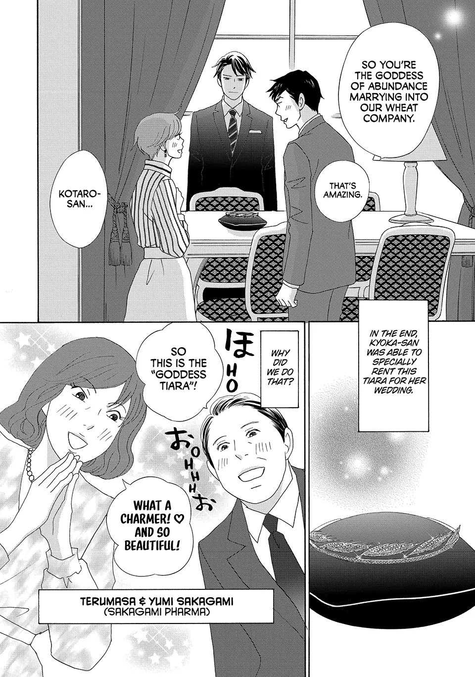 Nanatsuya Shinobu no Housekibako Chapter 29 - page 32