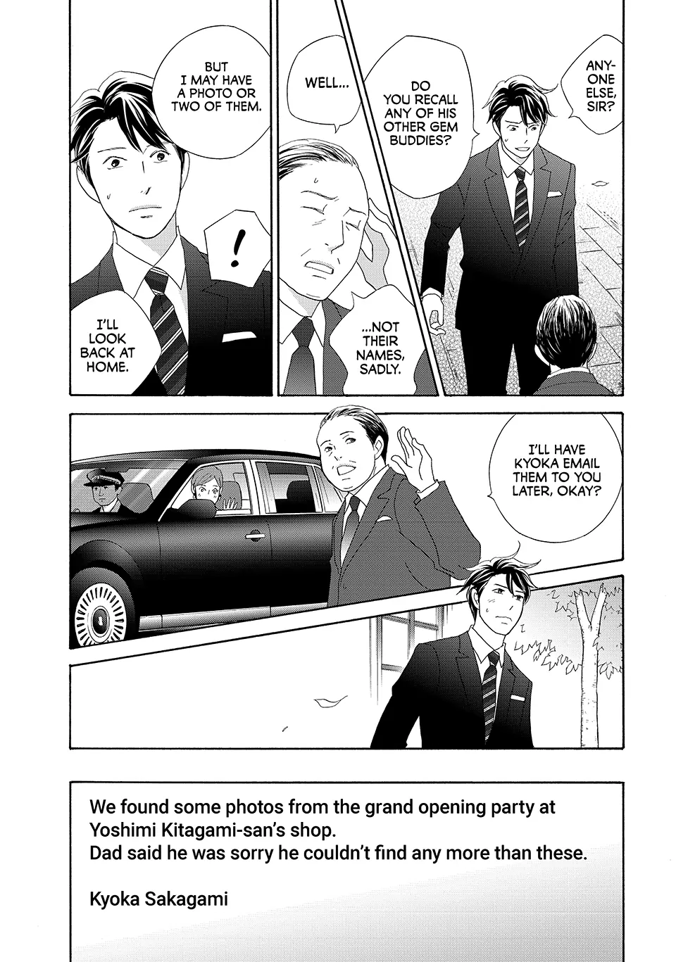 Nanatsuya Shinobu no Housekibako Chapter 29 - page 37