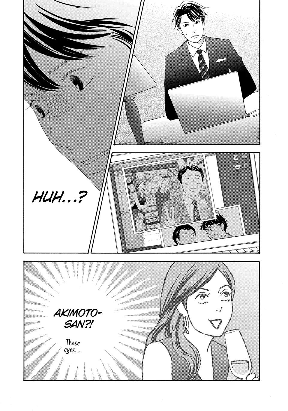 Nanatsuya Shinobu no Housekibako Chapter 29 - page 38